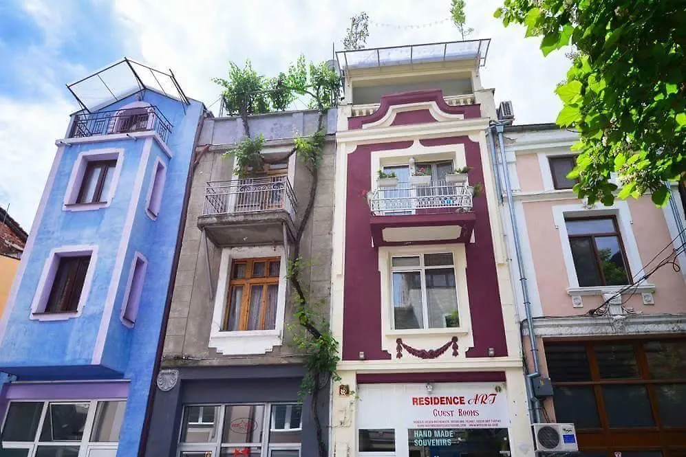 Residence Art Guest House Plovdiv