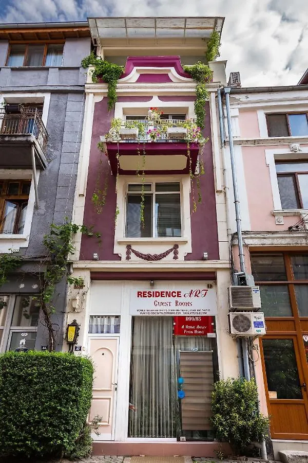 Residence Art Guest House Plovdiv 0*,  Bulgarie