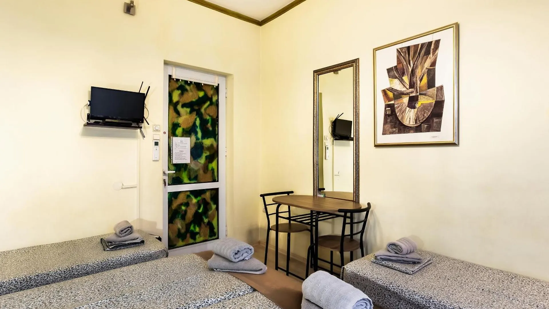 Residence Art Guest House Plovdiv