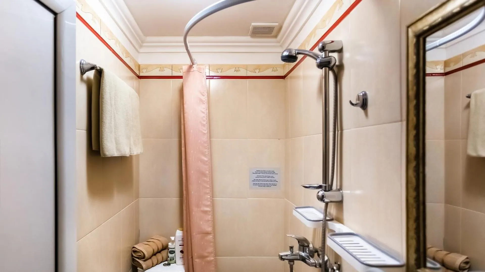 Residence Art Guest House Plovdiv