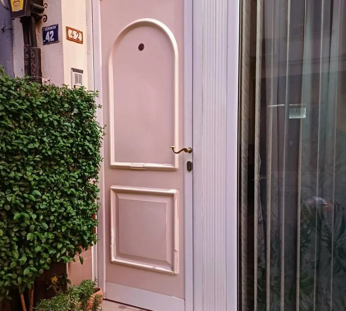 Residence Art Guest House Plovdiv