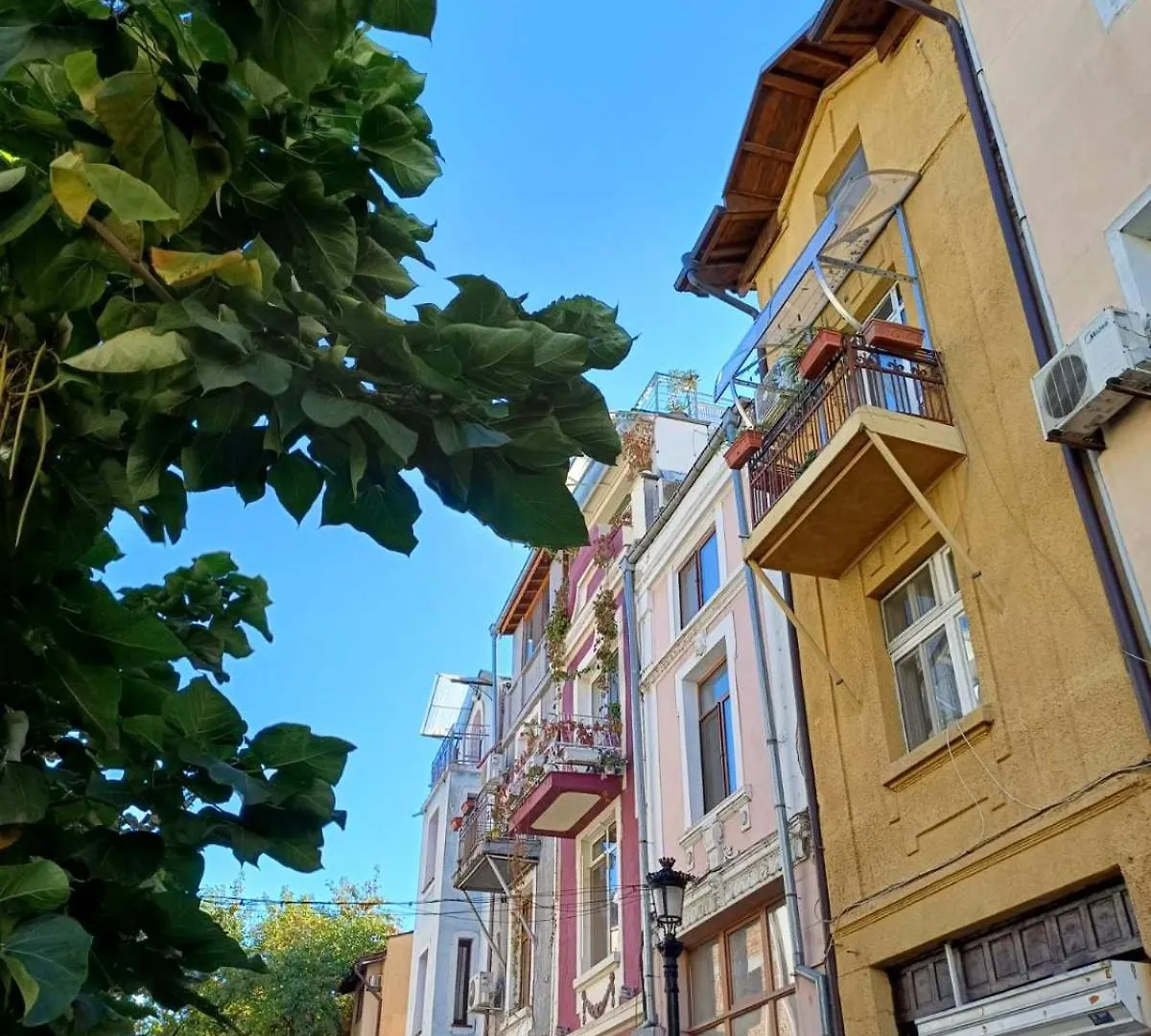 Residence Art Guest House Plovdiv Bulgarie