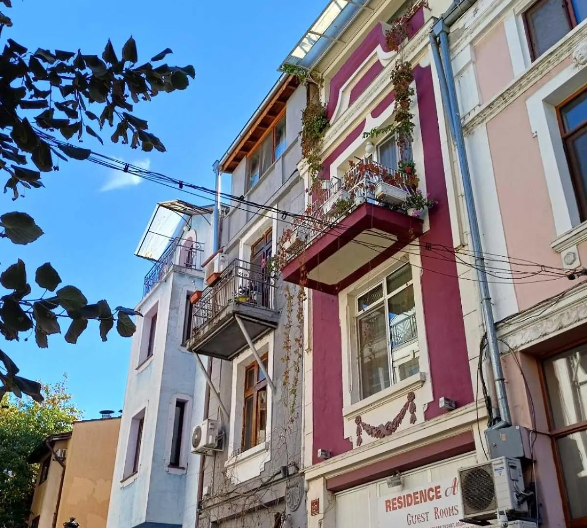 Residence Art Guest House Plovdiv 0*,  Bulgarie