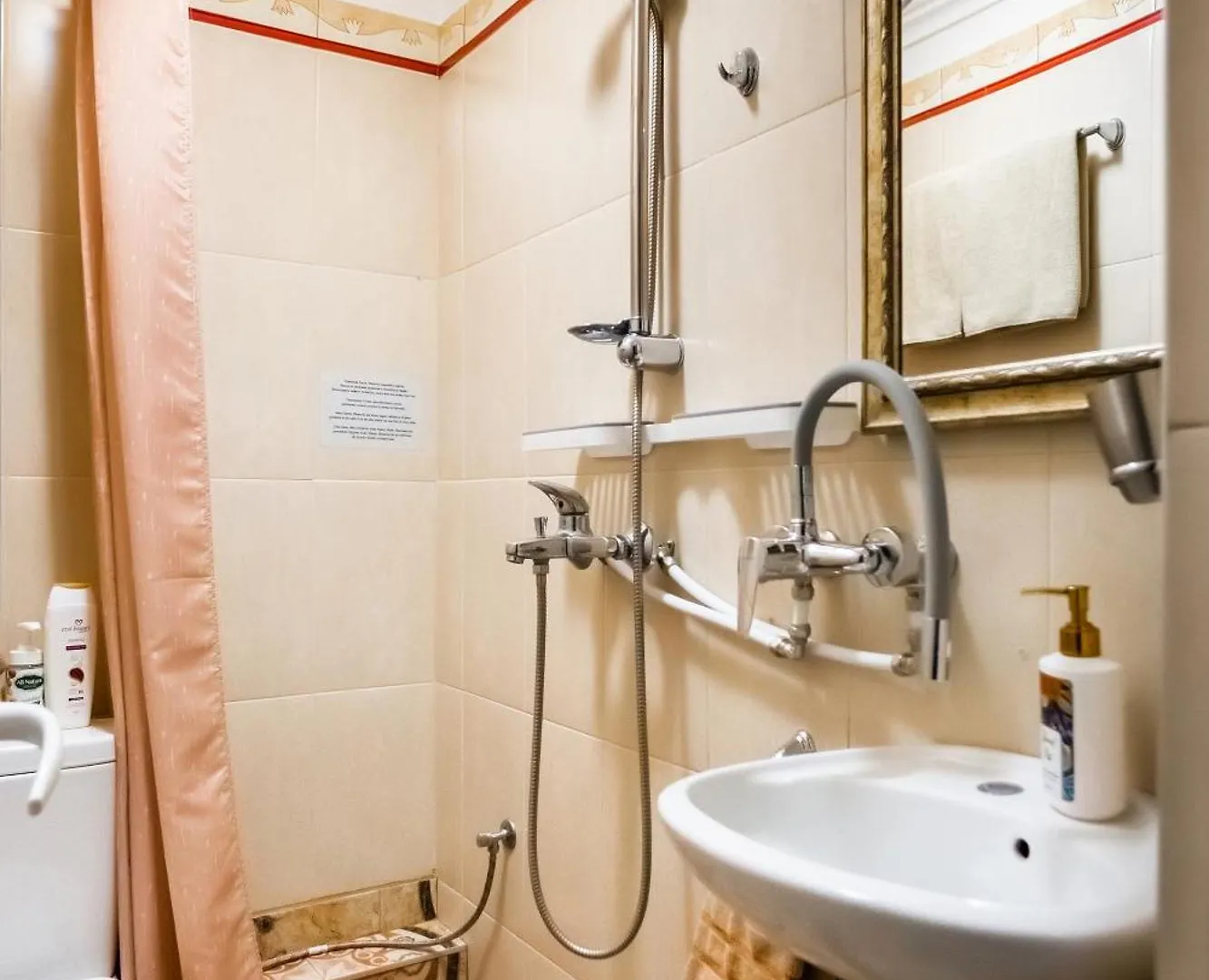 פלובדיב Residence Art Guest House 0*,  בולגריה