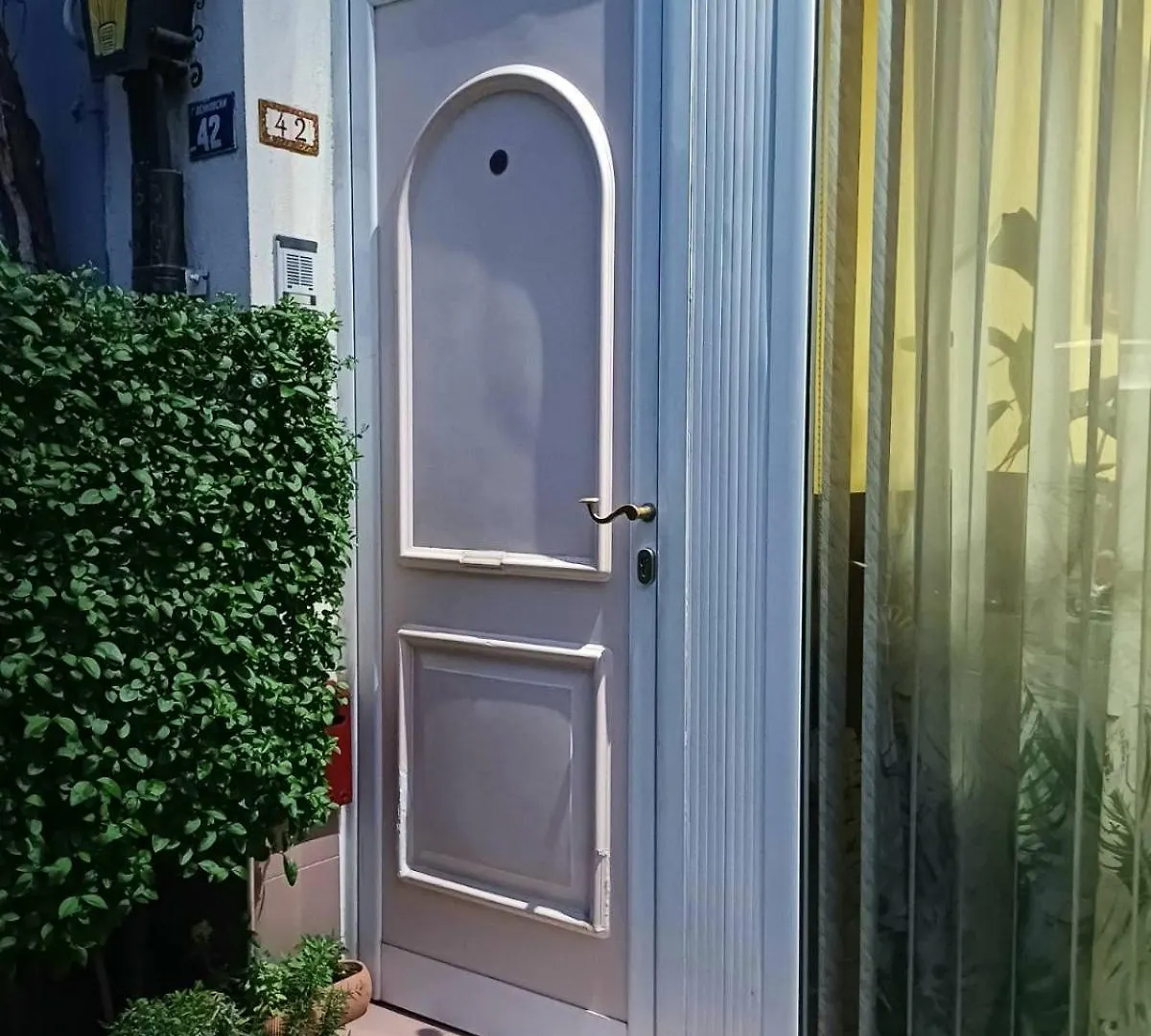 פלובדיב Residence Art Guest House
